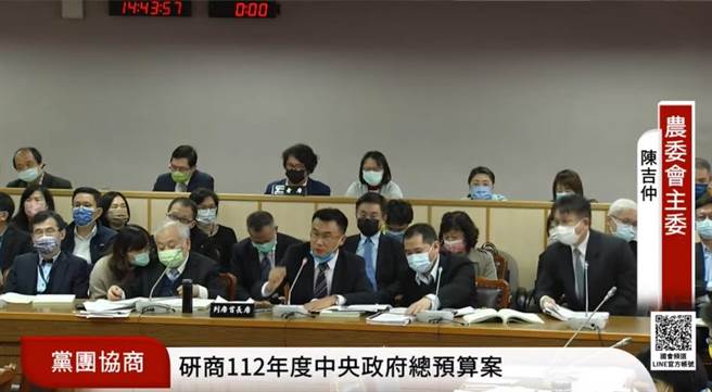 陳吉仲再次掛保證表示，當然不缺蛋。（摘自立法院直播）