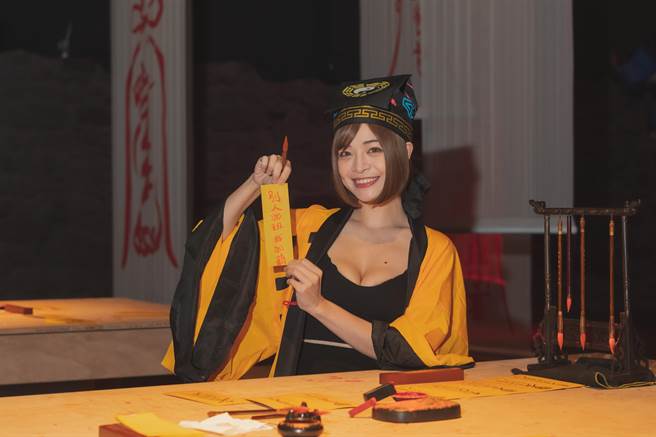 郭鬼鬼。（宽宏艺术提供）