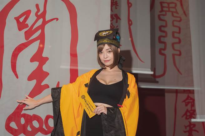 郭鬼鬼。（宽宏艺术提供）