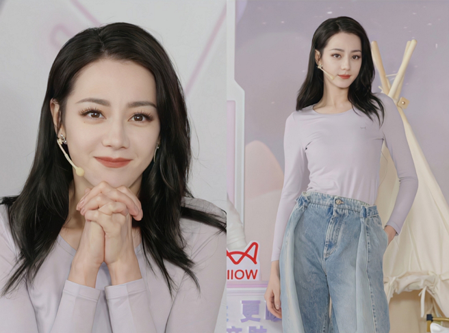 迪丽热巴现身直播，亲自透露年后要进组拍戏了。（图／摘自微博）