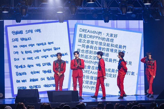 周昌煜因身體不適未能來台，親筆寫信向粉絲致歉。（ON INN ASIA提供）