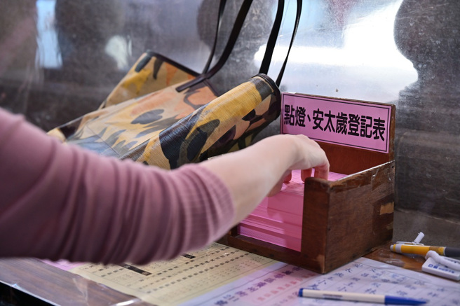 民俗專家廖大乙指出，生肖兔、鼠、馬、雞的人在農曆兔年犯太歲。(示意圖/達志影像)