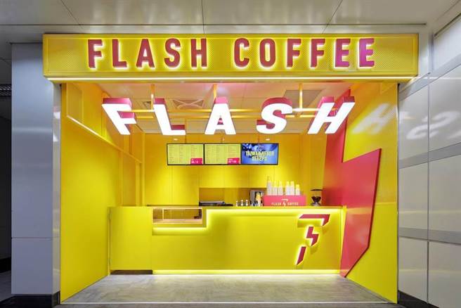 FLASH COFFEE整個一月都有優惠，讓民眾品飲咖啡也能省荷包。（FLASH COFFEE提供）