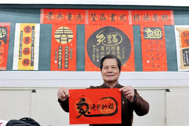 鄭有諒將軍曾於1979年在植物園現址的金防部苗圃連擔任連長，今年是他第三次回到植物園參加活動。（圖／金門縣林務所提供）