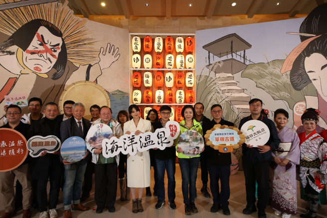 福隆温泉祭正式开跑。(福容饭店提供)