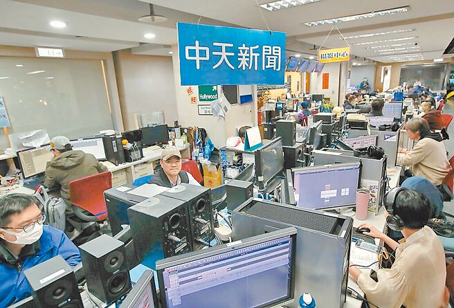 NCC再遭法院打脸！小韩粉新闻罚中天60万 二审判决遭废弃发回。（图／本报系资料照）