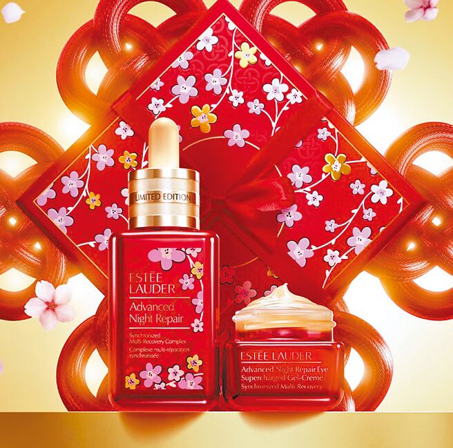 忠孝館、復興館Estee Lauder限定版特潤超導全方位修護露50ml，售價4250元；特潤全能修護亮眼霜15ml，售價2900元（限量）。（業者提供）