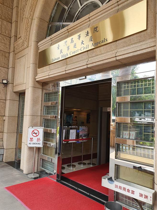 高院民事大楼外观。本报资料照片