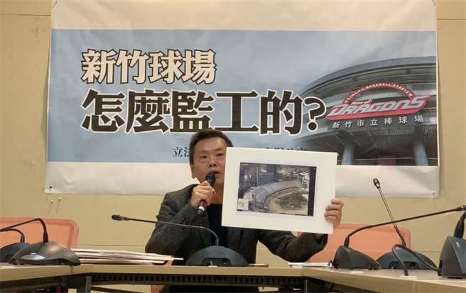 国民党立委林为洲。（周毓翔摄）