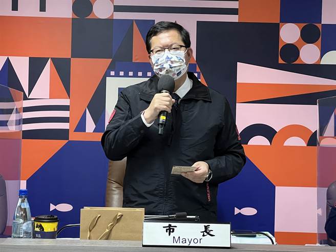 前桃园市长长郑文灿请辞中华民国足球协会理事长一职，外传是为了入阁做准备。(本报资料照)