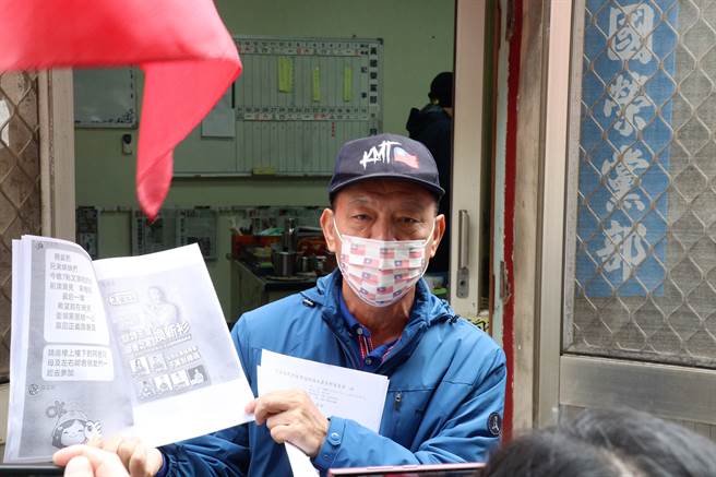 郑宗琳表示，叶德馨因这次九合一选举，帮无党籍的县长候选人叶竹林站台，并在群组中公开帮叶攻击党提名候选人，遭黄国荣党部提报中央撤销党籍处分。（张茂雄摄）