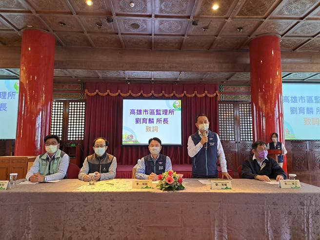 备战春节游玩人潮 ，高雄市区监理所今日公布高屏各大景点疏运计画。（翻摄照片／崔正纲高雄传真）