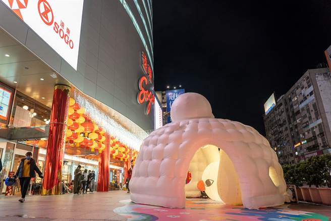 台湾灯会光展区兔子洞。（北市观传局提供）