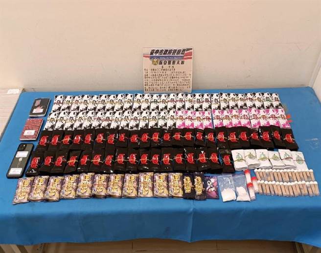 警方查获584包毒咖啡，林嫌向警方称是自己施用毒品但否认贩卖。（台中市警察局提供／张妍溱台中传真）
★《中时新闻网》关心您：保护自己、远离毒品！