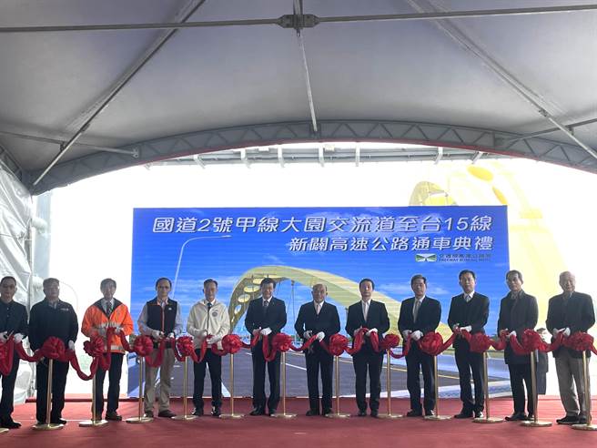 国2甲天空断桥通车了，舒缓桃园大园市区交通壅塞问题。(吕筱蝉摄)