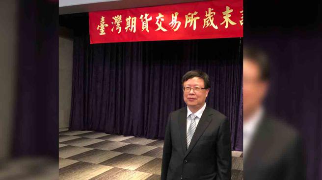 期交所董事长吴自心。（图／记者李锦奇摄）