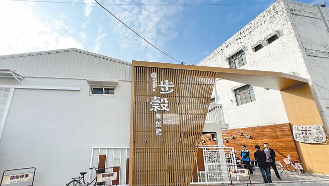 「步谷农创馆」座落在台南市后壁区农会菁寮办事处后方，距离菁寮老街仅短短50公尺。（张毓翎摄）