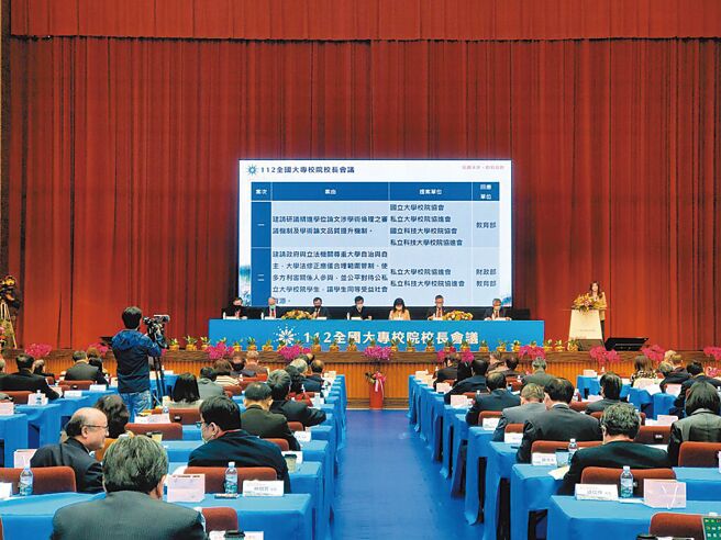 （图／本报系资料照）