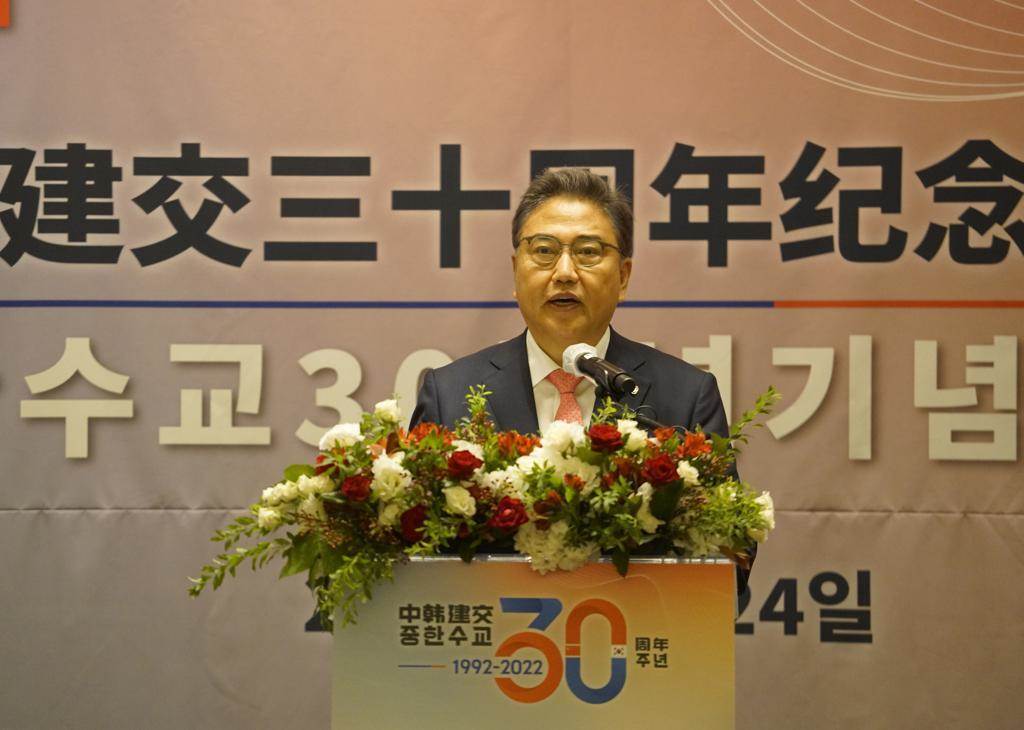 韩国外交部长官朴振（见图）才与中国新任外长秦刚通电话，中方10日突然宣布停办签证，韩方对此表示遗憾。（中新社资料照片）(photo:ChinaTimes)