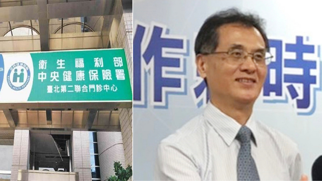 健保署「内鬼」是前主秘叶逢明。（合图／资料照、中央社）