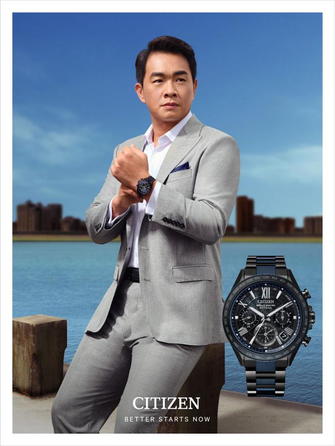 CITIZEN代言人彭政闵佩戴主打款光动能GPS卫星对时CC4066-69E超级钛腕表。（CITIZEN提供）