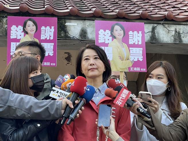 台北市第3选区立委当选人王鸿薇。（蔡佩珈摄）