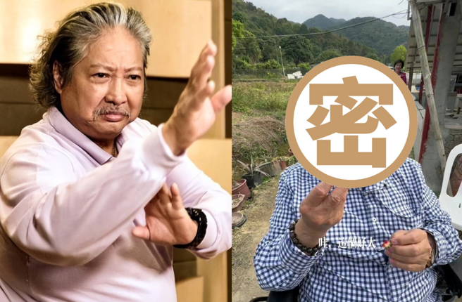 洪金宝71岁近况曝光。（图／截图自微博）