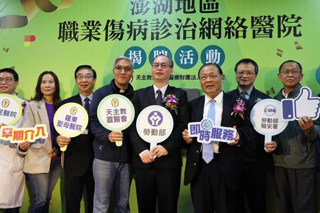 惠民醫院有完善全齡化的復健專才，包含職能、物理、心理、語言治療師等，未來將為職業災害勞工提供高品質醫療服務。（張茂雄攝）