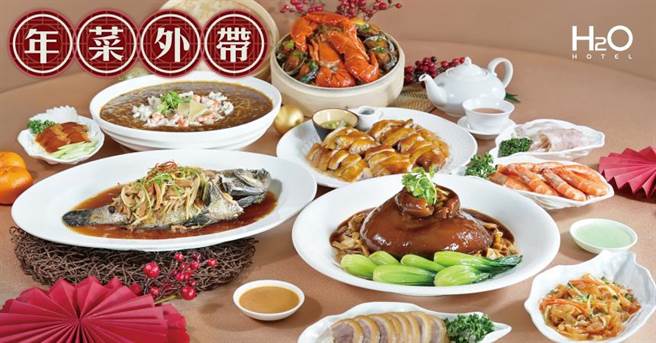 高雄旅遊網設「年菜專區」，方便消費者訂購年菜。（柯宗緯翻攝）