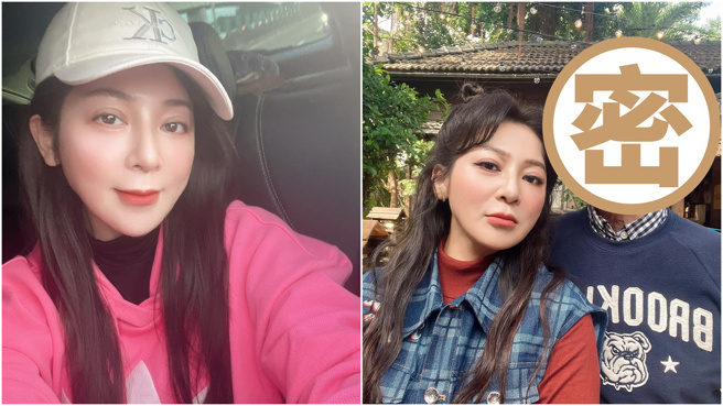 王彩樺與爸爸都具有超優良神基因。(圖／翻攝自王彩樺臉書)