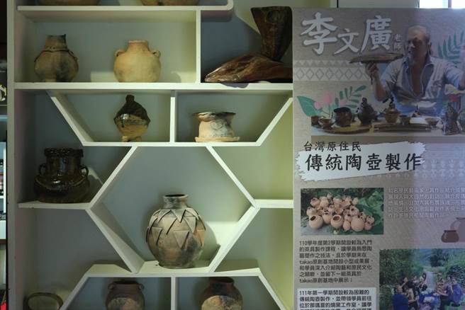 主委阿布斯表示，此次静态展览于TAKAO原创基地展至2023年1月18日，欢迎市民朋友前往参观，感受高雄市原住民族群的丰富多元。(高雄市原民会提供／林雅惠传真)