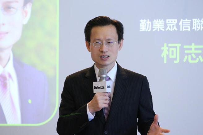 （勤業眾信聯合會計師事務所總裁柯志賢。圖／勤業眾信提供）