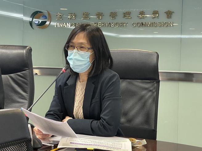 金管会证期局副局长高晶萍。（图／魏乔怡）