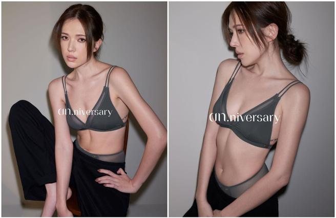 许玮宁为自家品牌担任内衣模特儿。（图／IG@anno8o7）