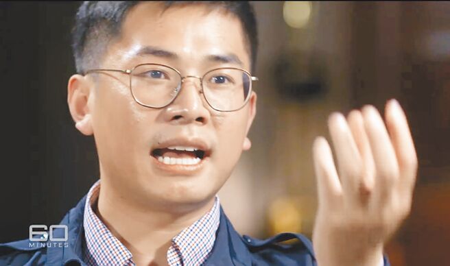 2019年的「王立强事件」对台湾2020年总统大选造成衝击，自称是「共谍」的当事人王立强最近寻求澳洲「难民庇护」遭拒。（摘自网路）