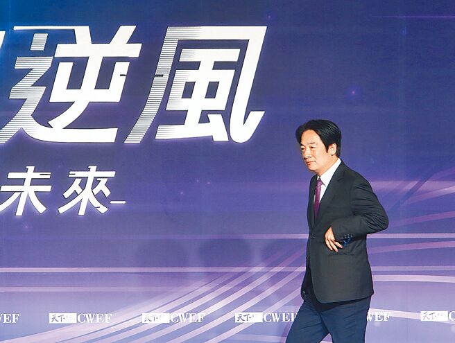 面对媒体追问绿营三连败洗礼后，该如何带领党重振士气？副总统赖清德9日出席「驾驭逆风、刷新未来」2023天下经济论坛冬季场，并未发表看法。（陈怡诚摄）