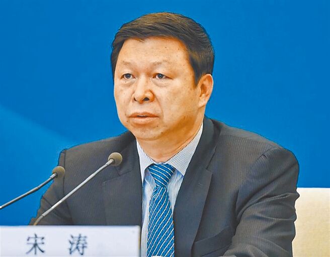 （图／中新社）