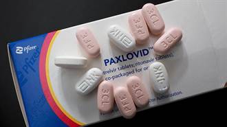 Paxlovid未納入醫保給付 陸醫保局：不影響新冠用藥保障