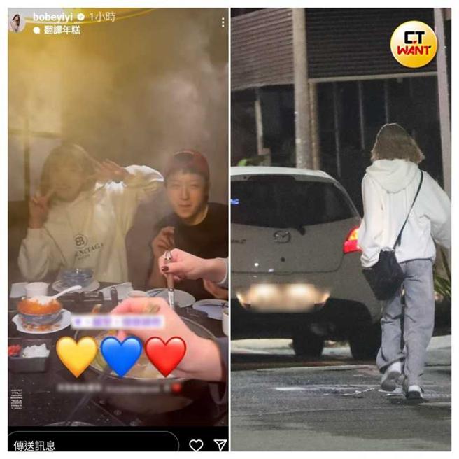 当晚Yuri参加聚会约一个多小时（左图），9点出头于成炘开车依旧不露面把她接走。（图／取自陈伊IG、本刊摄影组）