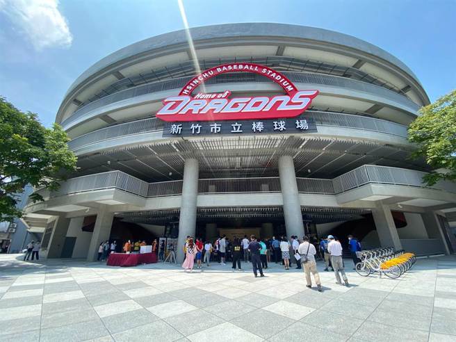 新竹棒球场争议不断。（中时资料照，陈育贤摄）