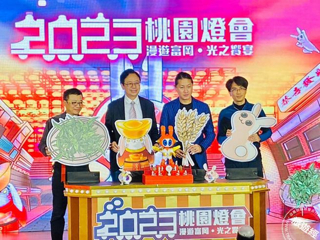  图片：桃园观旅局提供