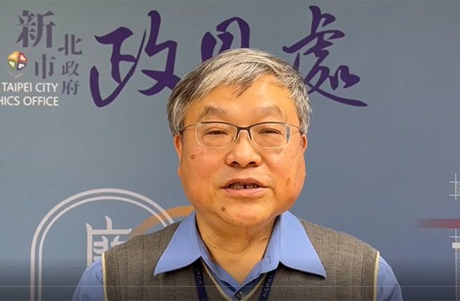 新北市政风处长王文信。(撷取自影片)