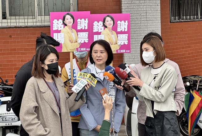 绿营内部传出呼吁党中央开除高嘉瑜、王世坚的声浪，王鸿薇对此表示，民进党高层应体会民意。（王鸿薇办公室提供／李奇叡台北传真）