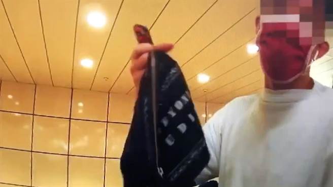 民眾报案称找回钱包但里面的钱消失不见。（翻摄画面）