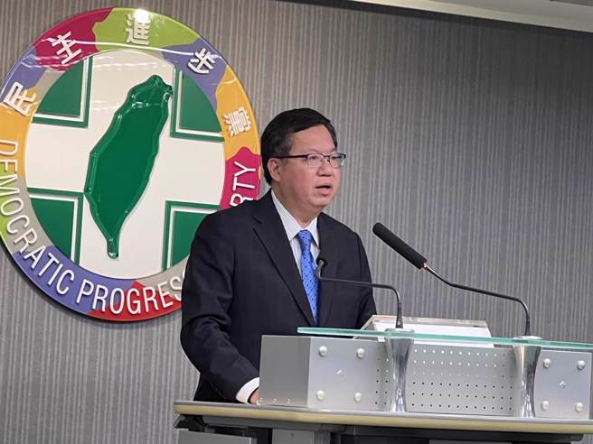 桃園市前市長鄭文燦。（資料照／曾薏蘋攝）