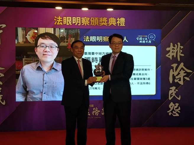 中检检察官张时嘉。（陈志贤摄）