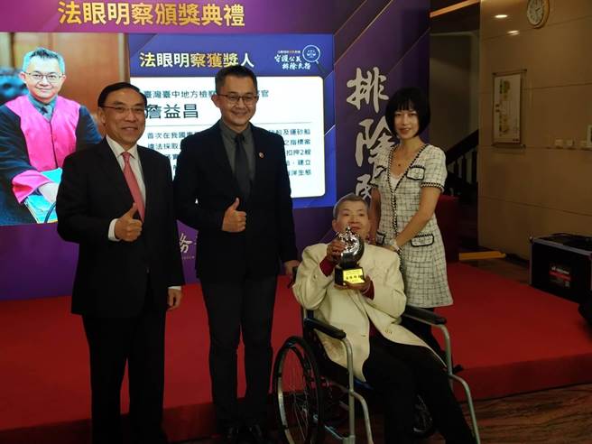 中检主任检察官詹益昌。（陈志贤摄）