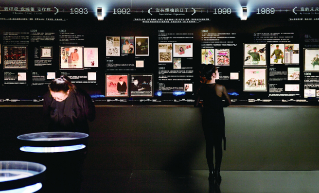 「想你到月球——張雨生特展」帶大家重回1980年代，了解張雨生於華語音樂史上的重要地位。（圖／台北流行音樂中心）