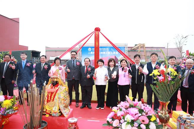 国内铸造业龙头源润丰扩增二厂生产基地，市长卢秀燕11日举行动土仪式。（陈淑娥摄）
