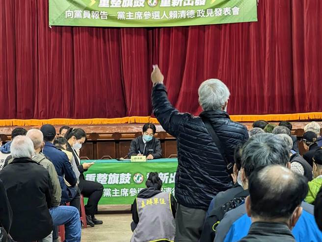 参选民进党主席的副总统赖清德11日晚间在基隆市举行「向党员报告政见发表会」，强调将严正党纪。（张志康摄）